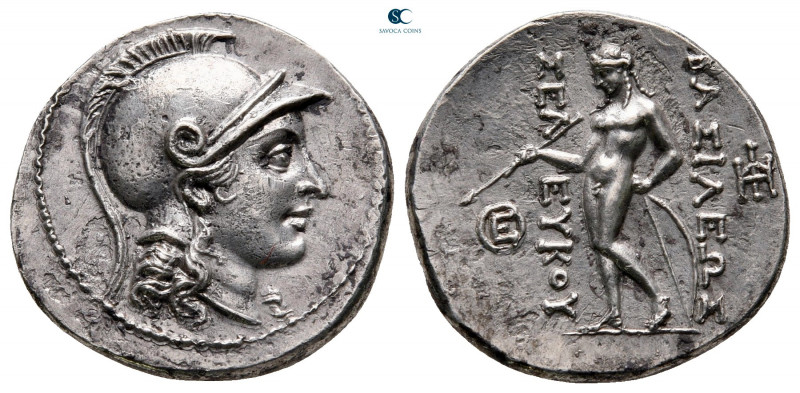 Seleukid Kingdom. Antioch on the Orontes. Seleukos II Kallinikos 246-226 BC. 
D...