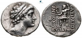Seleukid Kingdom. Antioch on the Orontes. Antiochos V Eupator 164-162 BC. Tetradrachm AR