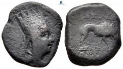Kings of Commagene. Samosata. Antiochos I Theos 69-34 BC. Tetrachalkon Æ