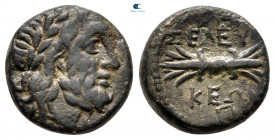 Seleucis and Pieria. Seleukeia Pieria circa 300-281 BC. Bronze Æ