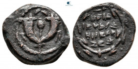 Judaea. Jerusalem. Hasmoneans. John Hyrkanos I (Yehohanan) 135-104 BC. Prutah Æ