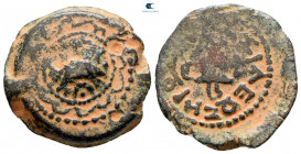 Judaea. Samaria mint. Herodians. Herod I (the Great) 40-4 BC. 4 Prutot Æ