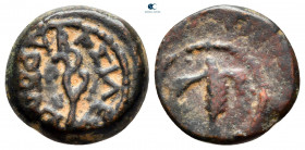Judaea. Samarian mint . Herodians. Herod I (the Great) 40-4 BCE. Dated RY 3 (40/39 BCE). Prutah Æ