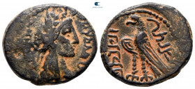 Nabataean Kingdom. Petra . Aretas IV 9 BC-AD 40. Bronze Æ