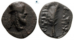 Kings of Armenia. Artaxata. Tigranes V AD 6-12. Chalkous Æ