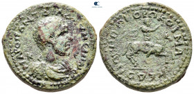 Macedon. Koinon of Macedon. Diadumenian AD 218-218. Bronze Æ
