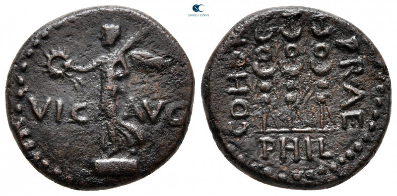 Macedon. Philippi. Pseudo-autonomous issue AD 41-69. 
Bronze Æ

17 mm, 4,74 g...