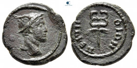 Thrace. Perinthos. Pseudo-autonomous issue AD 138-192. Bronze Æ