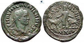 Moesia Superior. Viminacium. Aemilian AD 253-253. Bronze Æ