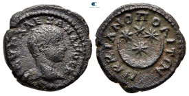 Moesia Inferior. Marcianopolis. Severus Alexander, as Caesar AD 222. Bronze Æ