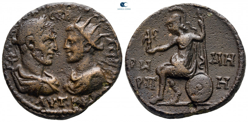 Pontos. Neocaesarea. Trebonianus Gallus and Volusian AD 251-253. 
Bronze Æ

2...