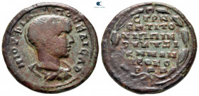 Mysia. Kyzikos. Philip II as Caesar AD 244-247. Titus Nepos, strategos of equestrian rank. Bronze Æ