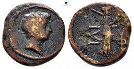 Troas. Ilion. Augustus 27 BC-AD 14. Bronze Æ