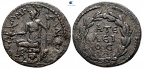 Caria. Alabanda circa AD 200-300. Struck under Ateleios. Bronze Æ