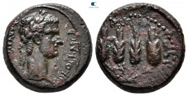 Lydia. Philadelphia (as Neocaesarea). Claudius AD 41-54. Bronze Æ