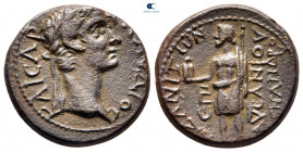 Phrygia. Aizanis. Claudius AD 41-54. ΜΗΝΟΓΕΝΗΣ ΝΑΝΝΑ (Menogenes, son of Nannas, magistrate). Bronze Æ