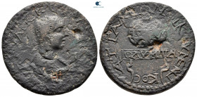 Pamphylia. Attaleia. Valerian II, as Caesar AD 256-257. Bronze Æ