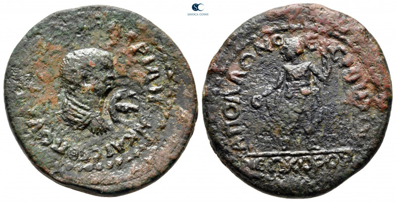 Pamphylia. Side. Valerian II, as Caesar AD 256-257.
Pentassarion (5 Assaria) Æ,...