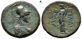 Cilicia. Aigeai. Pseudo-autonomous issue AD 42-43. Civic year 89. Bronze Æ