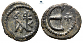 Justin II AD 565-578. Antiochia. Pentanummium Æ
