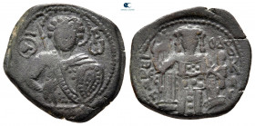 John III Ducas (Vatatzes). Emperor of Nicaea AD 1222-1254. Magnesia. Tetarteron Æ