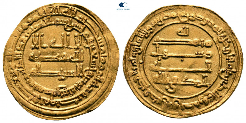 Abbasid Caliphate. Filastin (palestine). Al-Muktafi AH 295.
Dinar AV

23 mm, ...