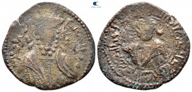 Anatolia and Al-Jazirah (Post-Seljuk). Artuqids (Kayfa & Amid). Fakhr al-Din Qara Arslan AH 543-570. Dirhem AE