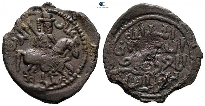 Seljuks. Rum. Kaykhusraw I Ghiyath al-Din AH 585-595. 
Fals AE

24 mm, 2,90 g...