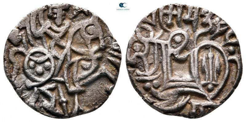 India. Pipala Raja. circa AD 1168.
Jital AR

16 mm, 3,24 g

Horseman to rig...