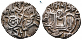 India. Pipala Raja.  circa AD 1168. Chauhans of Delhi and Ajmer. Jital AR