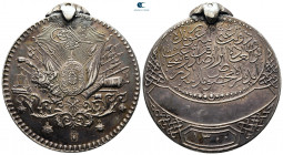 Turkey. Abdulhamid II AD 1876-1909. Medail AR