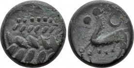 CENTRAL EUROPE. Boii. Drachm (1st century BC). "Simmering" type