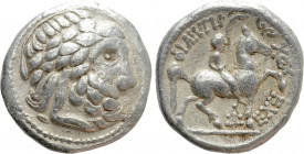 EASTERN EUROPE. Imitations of Philip II of Macedon (2nd-1st centuries BC). Tetradrachm