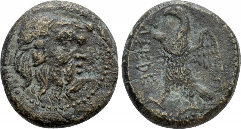 UMBRIA. Tuder. Ae (Circa 280-240 BC). 

Obv: Head of Silenos right.
Rev: TVTE...