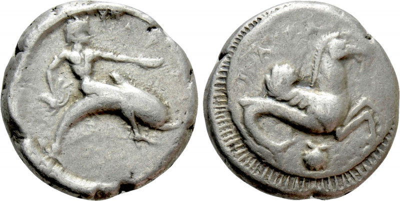 CALABRIA. Tarentum. Nomos (Circa 490-490 BC). 

Obv: TAPAΣ. 
Phalanthos, nude...
