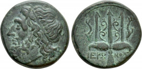 SICILY. Syracuse. Hieron II (275-215 BC). Ae