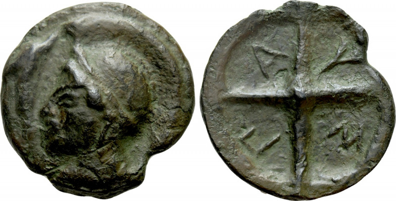 SKYTHIA. Olbia. Cast Ae (Circa 460-440 BC). 

Obv: Head of Athena in Attic hel...