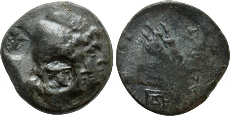 KINGS OF SKYTHIA. Aelis ? (Circa 188-180 BC). Ae. 

Obv: Jugate heads of the D...