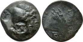 KINGS OF SKYTHIA. Aelis ? (Circa 188-180 BC). Ae