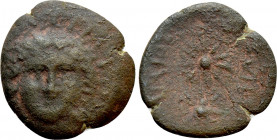 KINGS OF SKYTHIA. Ailis (2nd century BC). Ae