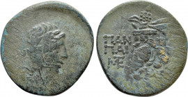 CIMMERIAN BOSPOROS. Pantikapaion. Time of Mithradates VI Eupator (Circa 90-70 BC). Ae