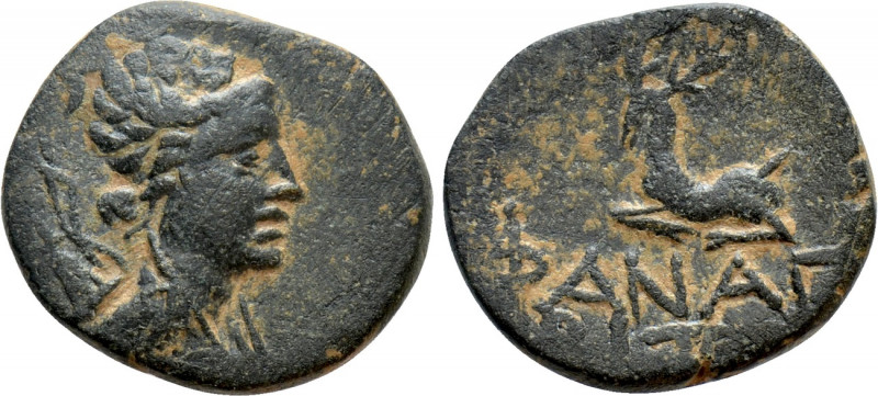 CIMMERIAN BOSPOROS. Phanagoria. Ae Tetrachalkon (Circa 105-90 or 95-86 BC). Stru...