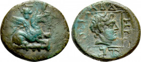 THRACE. Abdera. Ae (Circa 311-280 BC)