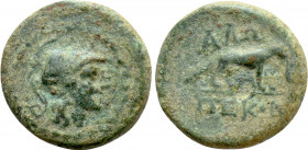 THRACE. Alopeconnesos. Ae (Circa 3rd-2nd centuries BC)