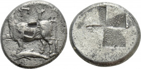 THRACE. Byzantion. Siglos (Circa 340-320 BC)