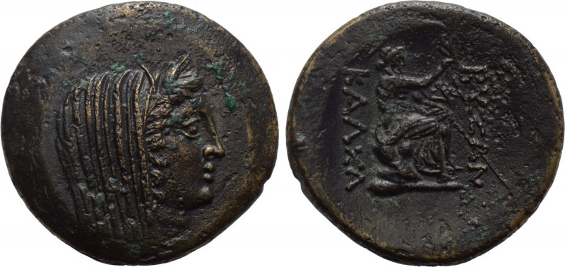 THRACE. Byzantion. Ae (3rd century BC). Alliance issue with Kalchedon. 

Obv: ...