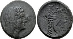 THRACE. Byzantion. Ae (Circa 3rd-2nd century BC). Meniskos, magistrate