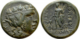 THRACE. Maroneia. Ae (1st century BC)