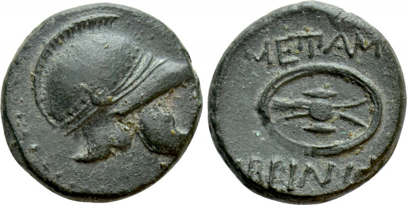 THRACE. Mesambria. Ae (Circa 216-188 BC). 

Obv: Crested helmet right.
Rev: M...