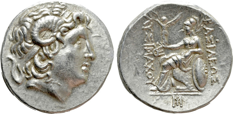 KINGS OF THRACE (Macedonian). Lysimachos (305-281 BC). Tetradrachm. 

Obv: Dia...